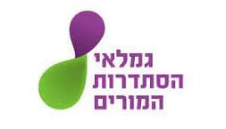 גמלאי-הסתדרות-המורים