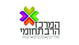 המרכז הרב תחומי, מודיעין