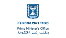 משרד-ראש-הממשלה