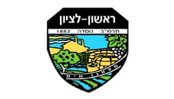 נוגה איבס, עיריית ראשון לציון.