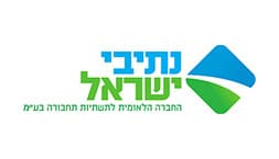 חברת נתיבי ישראל