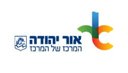 אור-יהודה