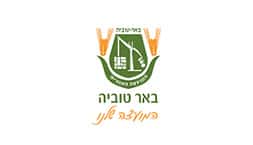 באר-טוביה