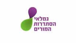 גמלאי-הסתדרות-המורים