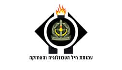 המכללה הצבאית – חיל חימוש