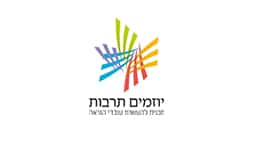 יוזמים-תרבות